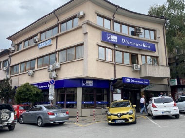 D Bank renovated and relocated its financial center in Veliko Tarnovo